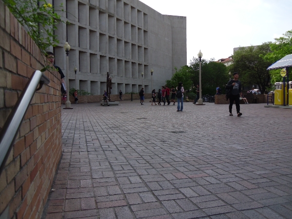 Perry-Castañeda Library Plaza